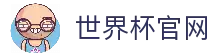 共享版下载